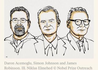 [속보] '노벨 경제학상'에 대런 아제모을루·사이먼 존슨·제임스 로빈슨
