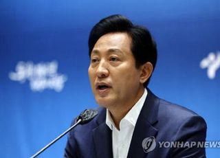 오세훈 "내가 명태균 앞에서 울었다고? 가소로운 주장…대가 치를 것"