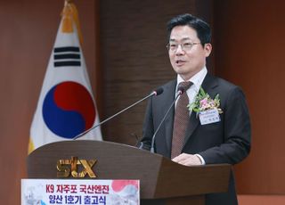 2027년 세계 최고 수준 휴머노이드 개발…로봇 국가첨단전략산업 신규 지정 검토