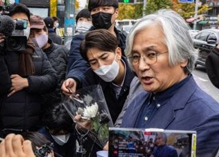 박원순 성폭력 피해자 신원 공개…김민웅 전 교수, 집행유예 확정