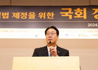 정명근 화성시장, ‘특례시 지원 특별법 제정’ 국회 정책토론회 참석