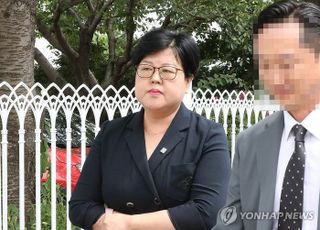 "나라 구하다 죽었냐"…이태원 참사 막말 김미나, 항소심도 선고유예