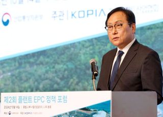 산업부, 해외 법률전문가 초청 '주요국 핵심산업 규제 환경 설명회' 개최