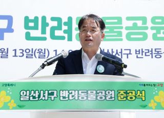 고양시, 동물교감치유 활성화로 반려동물 친화 정책 앞장서