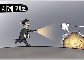 [D-시사만평] 北 '남북 연결도로' 일방적 폭파… 남북 관계 '시계제로'