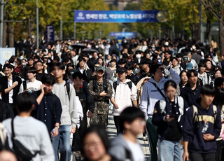 연세대 '논술문제 유출' 논란에 수험생 뿔났다…집단 소송 예고