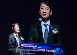 AI·데이터 활용 산업기술혁신 가속화…2030년까지 600개 프로젝트 추진