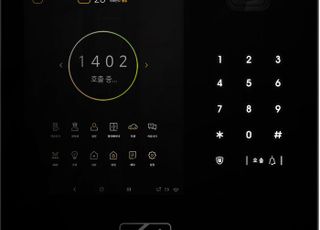 한화포레나, '스마트 안면인식 로비폰' 도입