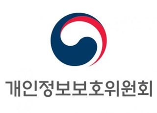 개인정보위-방통위, ‘개인정보 침해·불법 스팸’ 공동 대응 강화