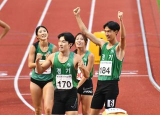 경기도교육청 학생선수단, 제105회 전국체육대회 고등부 2연패 달성 쾌거