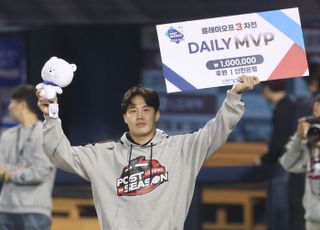 가을 승리 요정으로 거듭난 임찬규, PO 3차전 MVP