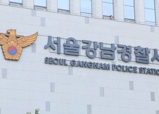 수억 압수물 빼돌린 경찰…18일부터 전국서 전수조사