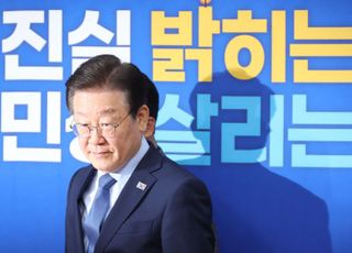 檢 김건희 불기소에 이재명 "월급 주면서 경비 고용했더니 떼도둑"