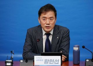 혁신당 "민주당, 부산 공성보다 호남 수성에 더 공들여"