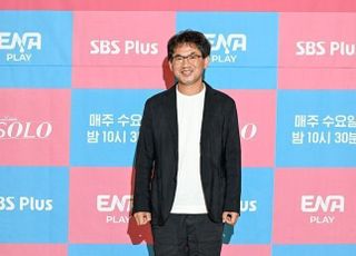 '나는 솔로' 남규홍 PD, 국정감사 증인 채택 후 잠적 논란