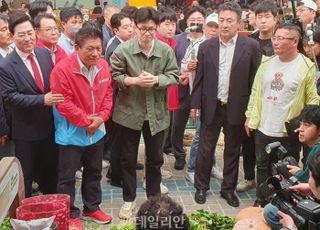 [10/18(금) 데일리안 퇴근길뉴스] 한동훈, '김건희 특검법' 재발의에 "현실성 없는 것 반복…국민이 비판할 것" 등