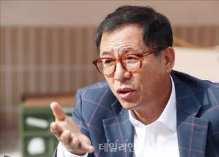 국민의힘 미디어특위 "2인이면 다수결 불가능? 법원이 법을 창조"