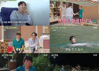 “적수 없다”…차승원·유해진 ‘삼시세끼’, 또 동시간대 시청률 1위