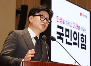 한동훈 "북한 참전으로 북·러 동맹 확인…강력히 규탄"