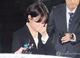 문다혜, 이번엔 무허가 숙박업 의혹…제주 경찰 수사 중