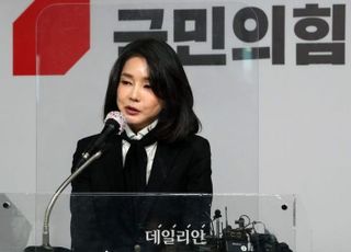 세 번째 '김건희 특검법' 두고…與 "정치 공세" 野 "윤 면전서 수용 촉구하라"