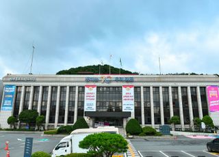 “앞에서는 장애인 보호 뒤로는 인건비 부정 수급”… 김포시 전 지하 카페(사회적협동조합) 법적 조치 예정