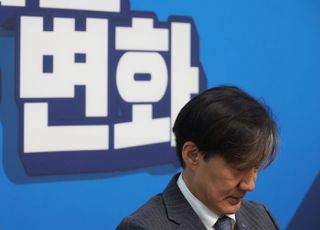 조국혁신당, 곡성·영광 낙선인사…"종착점 아닌 시작점"