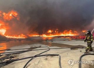 [속보] 인천 공장화재 큰불 검은 연기 치솟아…대응 2단계 발령