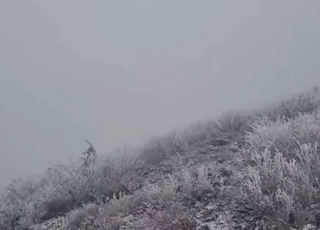 설악산 올가을 첫눈 관측…지난해보다 이틀 빨라