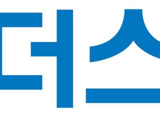 코오롱FnC, '헬리녹스' 어패럴 라이선스 계약…미래 먹거리 발굴