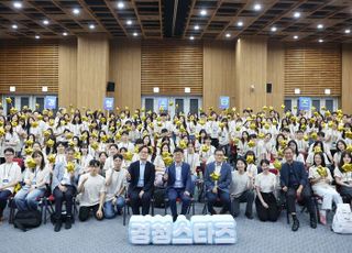 경기도, ‘경청스타즈’ 2차 해외기업 현장체험…10개국 10개 도시서