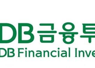 DB금투, 특성화고 대상 신입사원 채용