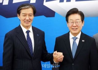 조국 "민주당, 혁신당 무시하면 정권교체 도움 안돼" 작심발언