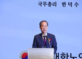 한 총리 "노인 일자리 110만개 늘리겠다"