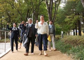 의왕시, '갈미문학공원 맨발걷기길' 개장