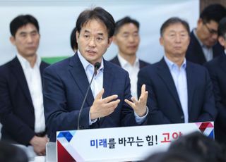 이동환 고양시장 “의회는 시민 예산에 대해 칼질 멈춰라”