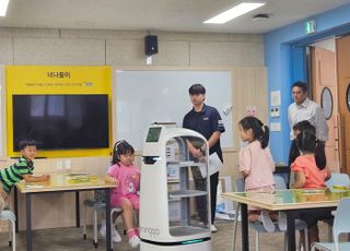 창의력 '쑥' 슬기로운 건축생활…늘봄학교 시범운영 성공적 마침표