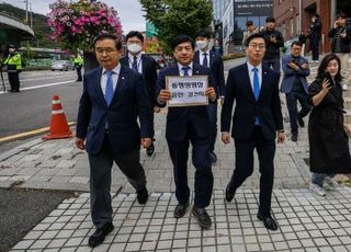 야당 강행처리 '김여사 동행명령' 집행 불발…명령장 송달 못해