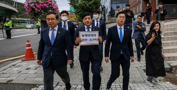 야당 강행처리 '김여사 동행명령' 집행 불발…명령장 송달 못해