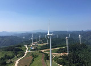 GS, '풍력발전량 예측' 기술 상용화...허태수 회장 DX 사업 결실