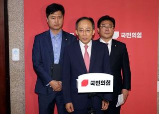 추경호, '빈손' 윤·한 면담에 "당정이 하나 되는 모습 만들어야"