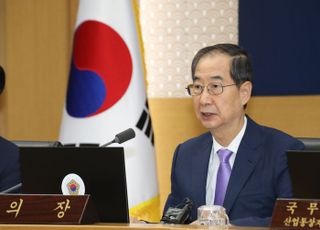 한 총리 "이태원 참사 2주기, 안전한 대한민국 만들겠다"