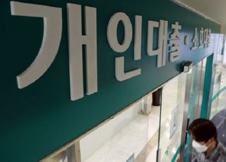 전세·집단대출도 규제 '사정권'…실수요자 '좌불안석'