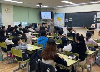 웰컴저축은행, 인천주안초등학교와 자매결연