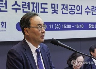 의학회·의대협회, 여야의정 협의체 참여…"전쟁 중에도 대화는 필요"