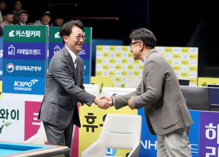 PBA, 시즌 5차투어 ‘휴온스 PBA-LPBA 챔피언십’ 개막