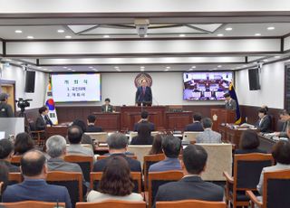 동두천시의회, 제 333회 임시회 개회..16일간 일정