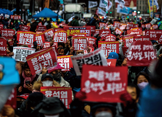 경찰, '윤석열 퇴진' 촛불행동 압수수색…6300명 명단 확보