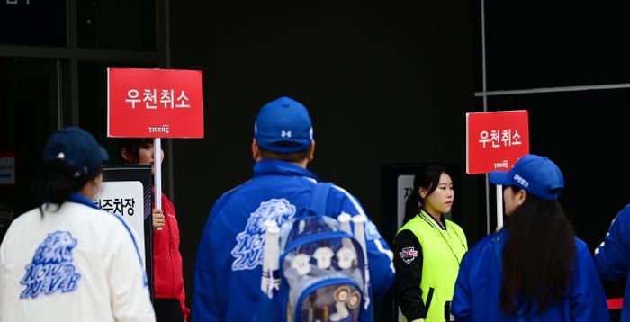 “시작을 안 했어야...” 한국시리즈, 우려했던 2박3일 현실로 [힌국시리즈] 