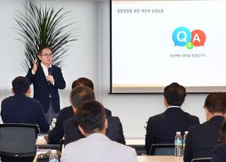 장덕현 삼성전기 사장, 협력사 찾아 "새로운 성장 기회 만들자" 당부